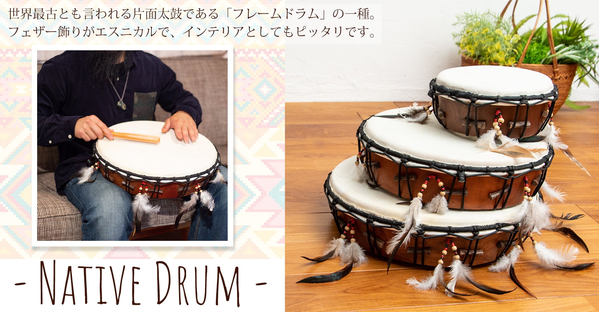 ムリダンガム インド 伝統楽器 太鼓 ムリダンガム - Wikipedia