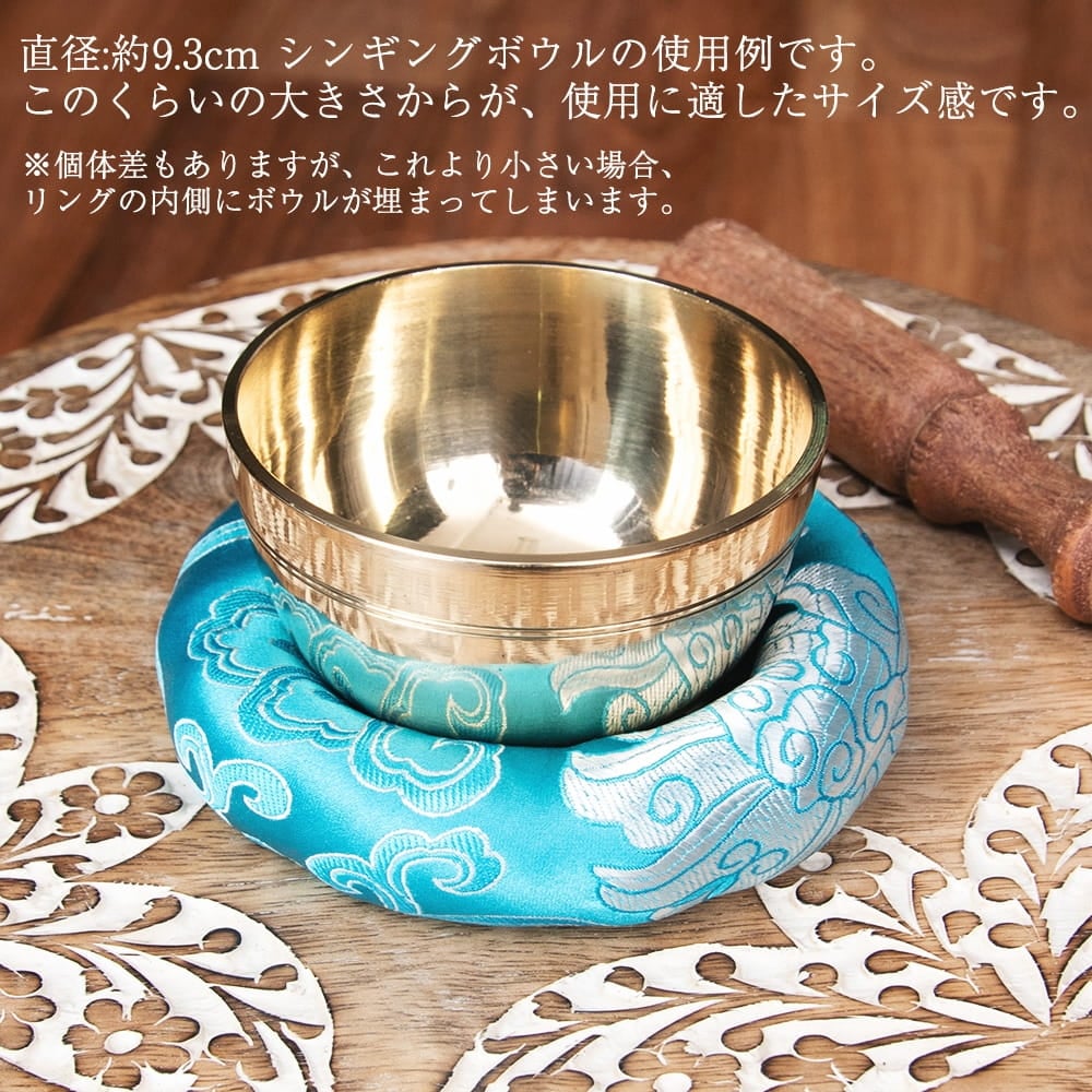 2025 シンギングボウル 金属製彫刻ボウル 27cm 1956kg No37