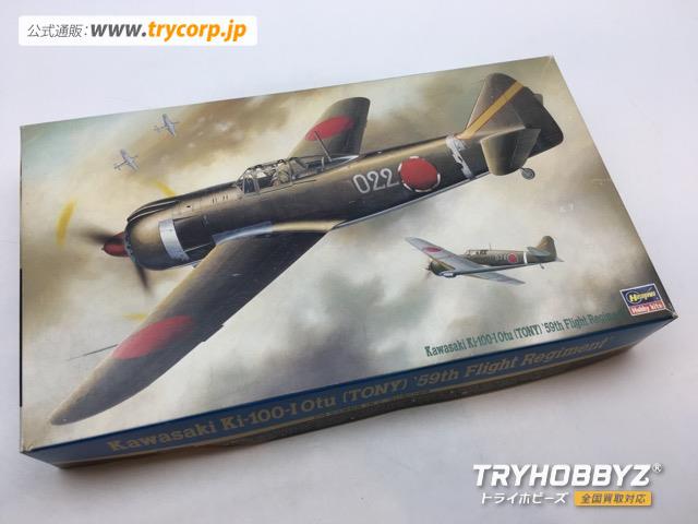 ハセガワ1/48日本陸軍「五式戦」完成品 ハセガワ1/48日本陸軍「五