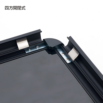 スタンド看板】グリップA A1 ロー 両面 ブラック 42456A1B | 看板の