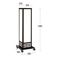 電飾スタンド看板】和風スタンドサイン A-811 昼光色 | 看板の激安通販