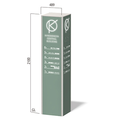 ホーム案内板 ホーム案内板 ホーム案内板 ホーム案内板 ZXシリーズ｜新品