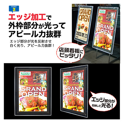 あま LEDライトパネル 2枚 イージーライトパネル ver2.0 B2 ブラック