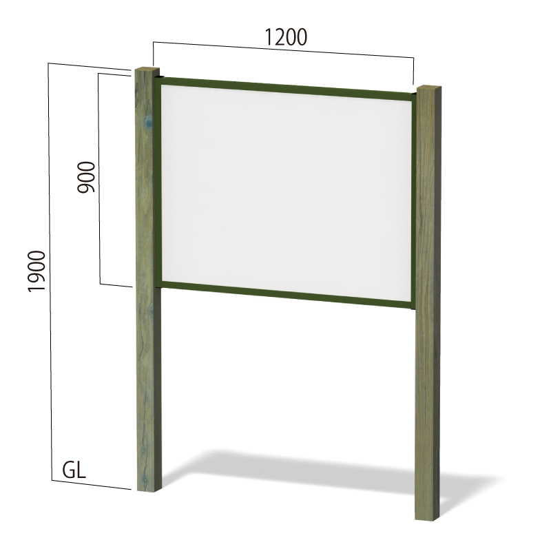 自立看板】デンバー DR-2 | 看板の激安通販サインシティ【看板設置も