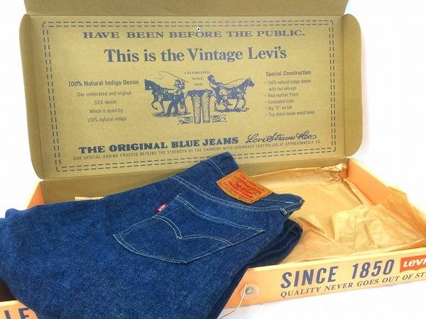 LEVI'Sの503BSXX（1950年代復刻）ジーンズが入荷しました!!【千葉
