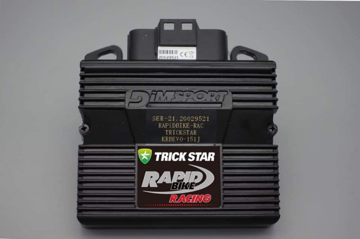 rapid bike zx25rより取り外し サブコン他 rapid bike zx25rより