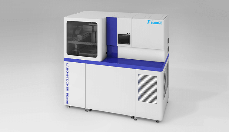 ラボストッカ® 80mini（小型低温自動保管庫） | つばきグループ