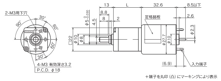 TG-47｜EU）：ギヤモーター・ギヤポンプのツカサ電工