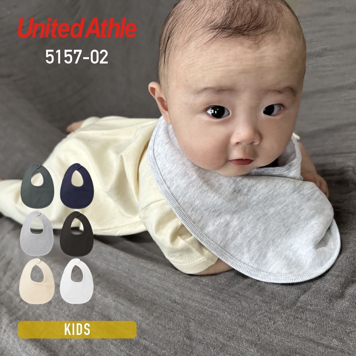 キッズ／ベビー用品（ロンパース、カバーオール）激安通販 - Tshirt.st