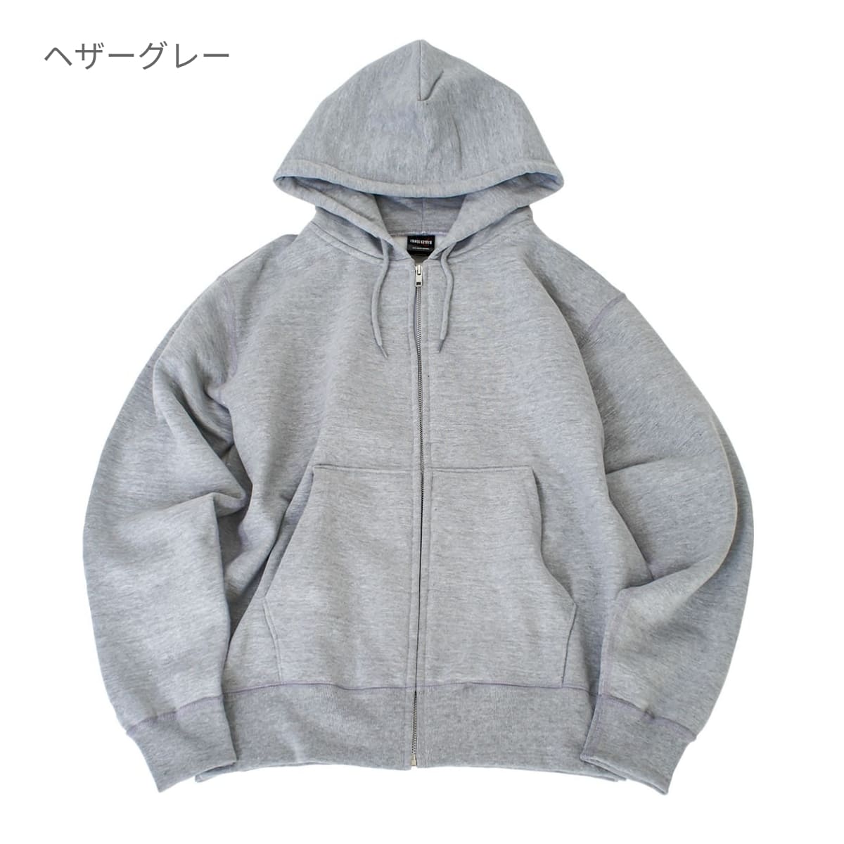 マックスヘビーZIPパーカー | メンズ | 1枚 | CS2221 | チャコール