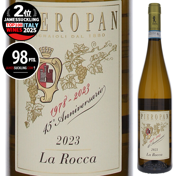 トスカニー イタリアワイン専門店 / ソアーヴェ クラシコ ラ ロッカ