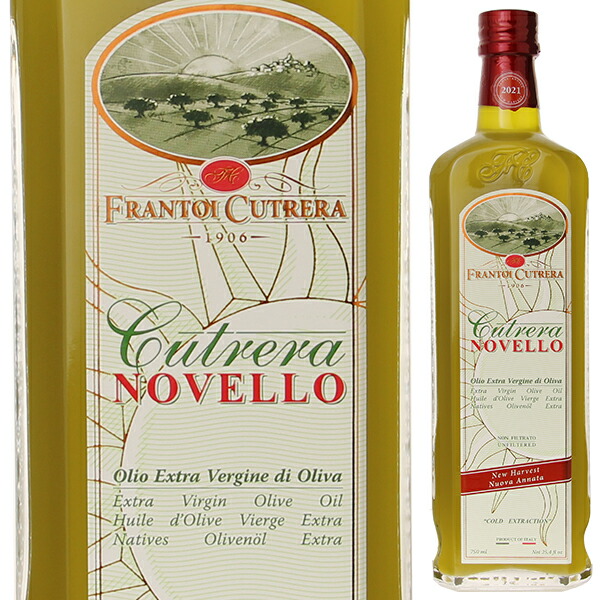 カーゼコリーニ 2019 2本セット 自然派 ワイン カーゼコリーニ