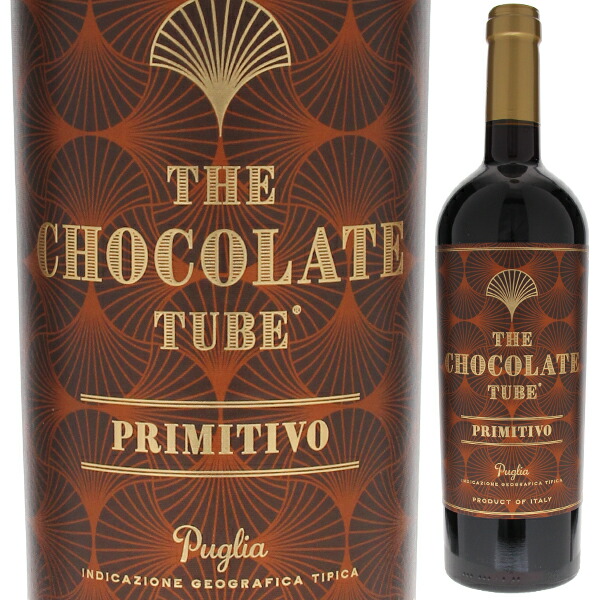 トスカニー イタリアワイン専門店 / [ギフトボックス入り]ブリュット