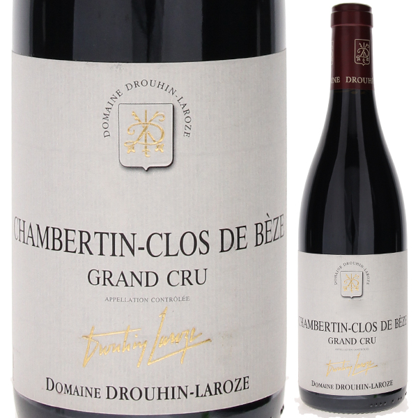 ドメーヌ ラベ ジュラ ワイン＆マール 2020 & 2014 お一人様1本まで＋