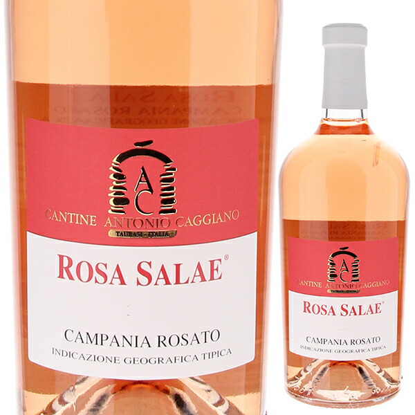 ROSSI D'ASIAGO アザラシ 100ml 40度/未開封