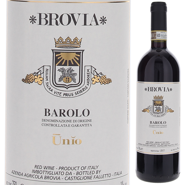 イタリア バローロ 2018 ☆ジャコモ フェノッキオ バローロ ブッシア