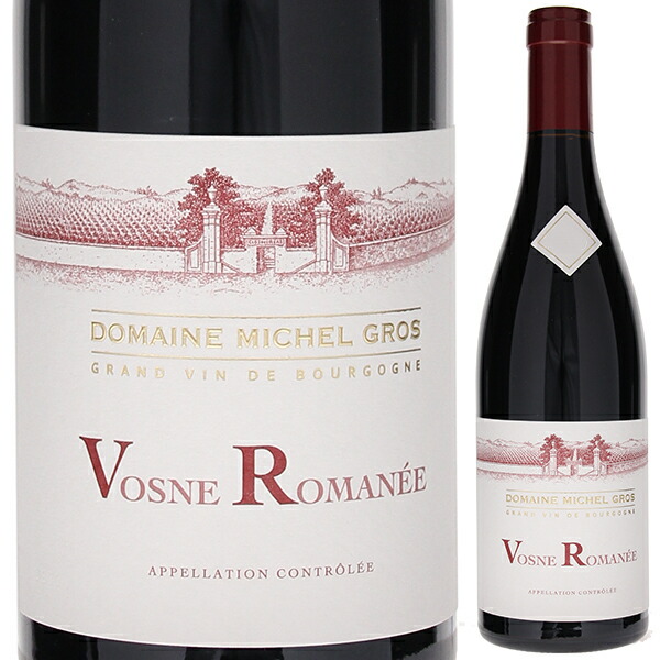 ドメーヌ・グロ・フレール・エ・スール ヴォーヌ・ロマネ 2004 グロ