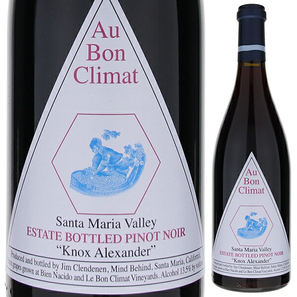 トスカニー イタリアワイン専門店 / ピノ ノワール ノックス