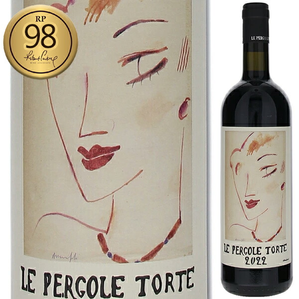 未開栓 1999 【未開栓】PALAZZI ROSSO DI TOSCANA パラッツィ ロッソ