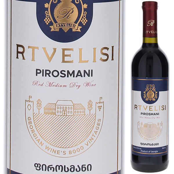 トスカニー イタリアワイン専門店 / ピロスマニ サペラヴィ 2024