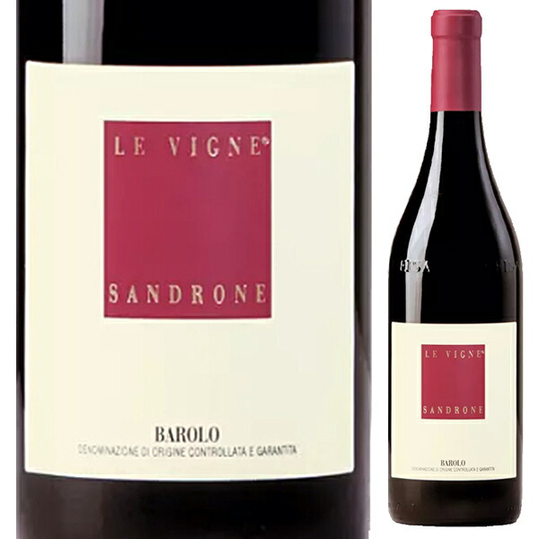 WA100点 ルチアーノ・サンドローネ/ バローロ レ・ヴィーニ2016年