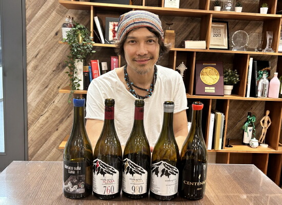 トスカニー イタリアワイン専門店 / 760 メートリ エトナ ロッソ 2021