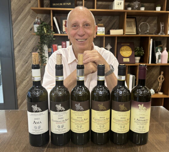 トスカニー イタリアワイン専門店 / キャンティ クラシコ グラン