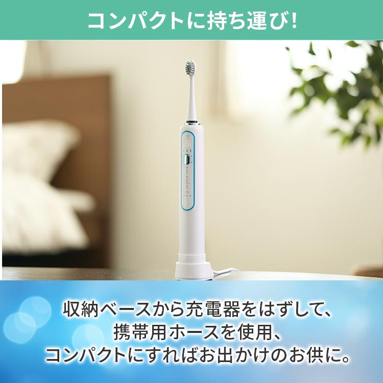 LEソニックウォッシュ LE SONICWASH LEソニックウォッシュ | Hualele