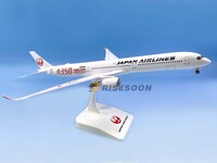 Japan Airlines / A350-1000 / 1:200 | Risesoon