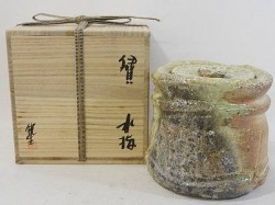 井村光男(侊生) 伊賀焼 水指を買い取った実績 - 茶道具の買取・売却は
