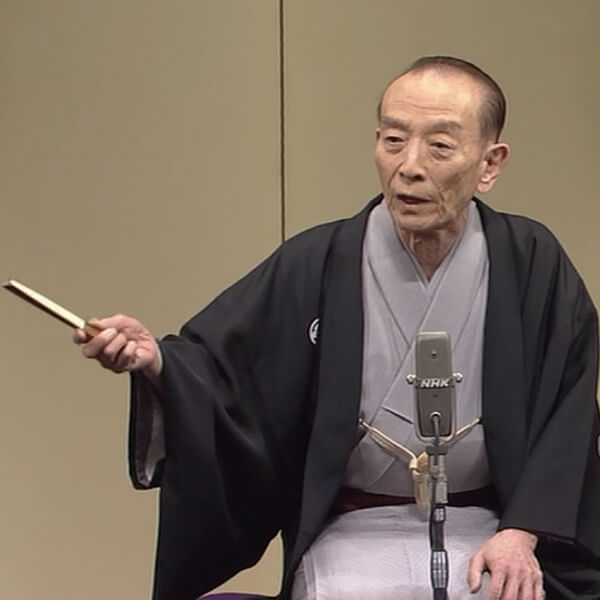 公式】ユーキャンの通販ショップ 歌丸という男 名演37席収録 DVD全8巻