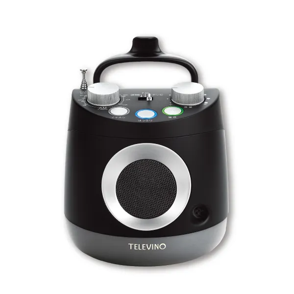 テレビーノ テレビ用お手元スピーカー ユーキャンの通販【公式】