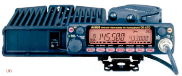 ALINCO DR-620 VHF/UHFトランシーバー DR-620(DV/HV) | 無線機器