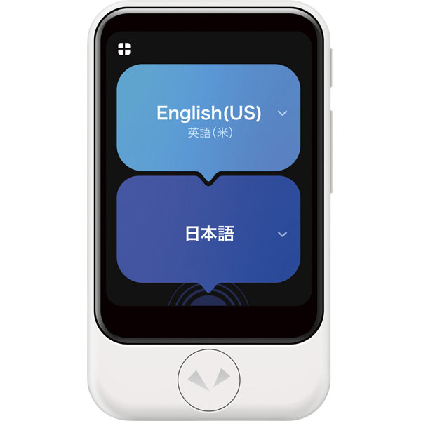 UCHIDASウチダスポケトークS2 スタンダード グローバル通信2