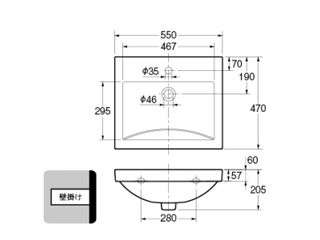 カクダイ #CL-WBFC91025 壁掛洗面器 ウエダ金物【公式サイト】
