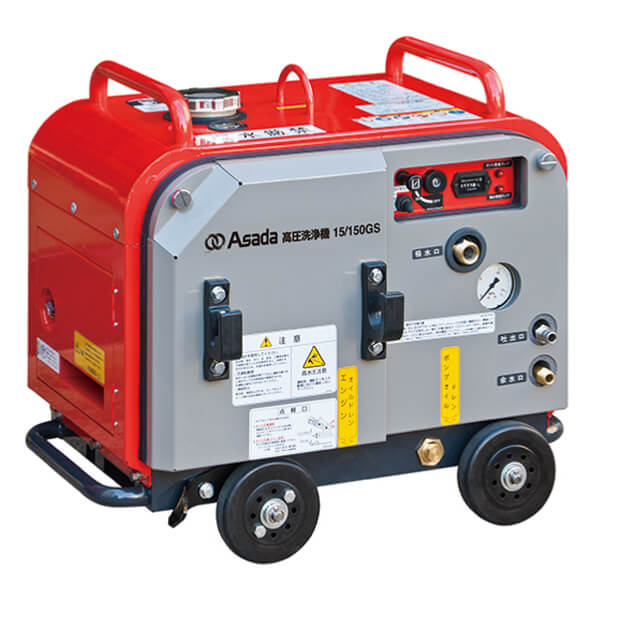 ケルヒャー HD6/12G エンジンタイプ高圧洗浄機 ウエダ金物【公式サイト】