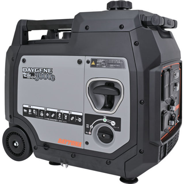 新ダイワ IEG900PG-M インバーターガスエンジン発電機 ウエダ金物