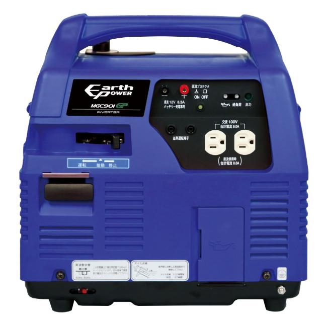 ナカトミ NIGG-600 インバーター発電機 ウエダ金物【公式サイト】