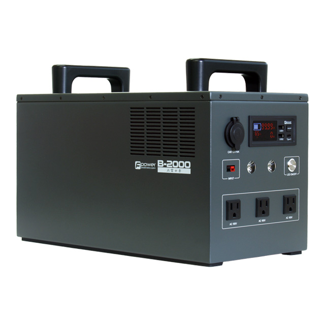 富士倉 B-2000 リン酸鉄リチウムイオンポータブル電源 定格出力2000W