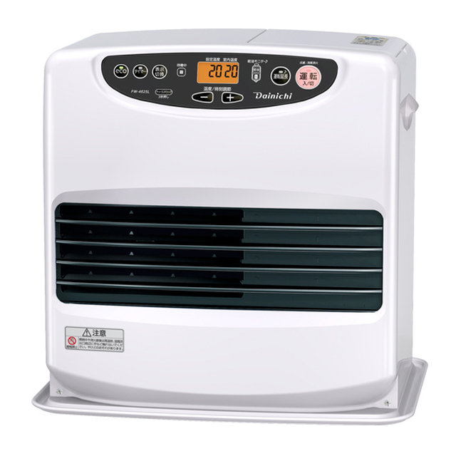 ダイニチ FW-7221SDX-W 家庭用石油ファンヒーター ウエダ金物【公式