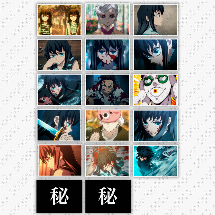 未開封】鬼滅の刃 刀鍛冶の里編 最終話 場面写ブロマイドくじ