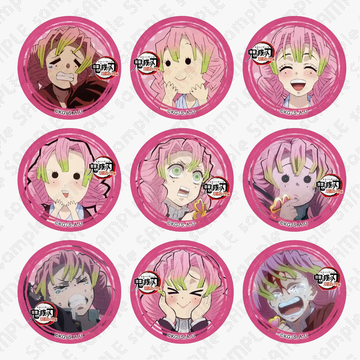 鬼滅の刃 ufotable dining 甘露寺蜜璃 缶バッジ16点セット 鬼