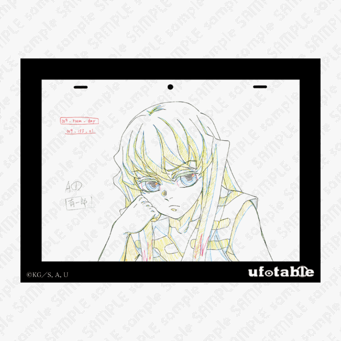 グッズ・メニュー / テレビアニメ「鬼滅の刃」刀鍛冶の里編