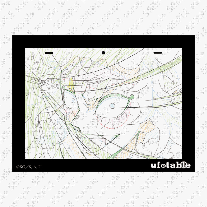 グッズ・メニュー / テレビアニメ「鬼滅の刃」刀鍛冶の里編