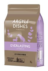 ニュートロ シュプレモ 超小型犬-小型犬用 体重管理用 3kg [犬] | 通販