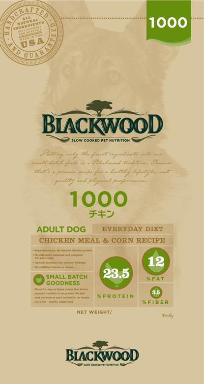 ブラックウッド1000【チキン】20キロ送料無料 ブラックウッド