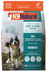 K9ナチュラル フリーズドライ ビーフ・フィースト 500g | 通販