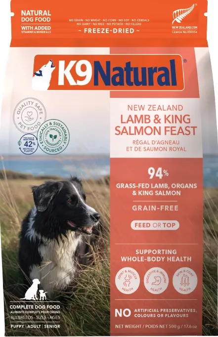 K9ナチュラル フリーズドライ ラム&キングサーモン・フィースト 500g