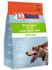 K9ナチュラル フリーズドライ ビーフ&ホキ・フィースト 500g | 通販