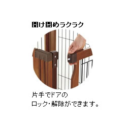 リッチェル ペット用木製3WAYサークル 6面70H / 送料無料 | 通販